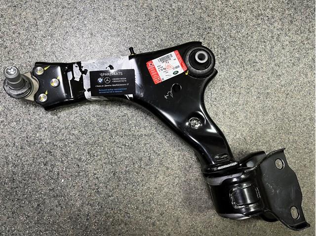 Wahacz zawieszenia przedniego dolny lewy Land Rover LR126119 cena, od 158,63 USD