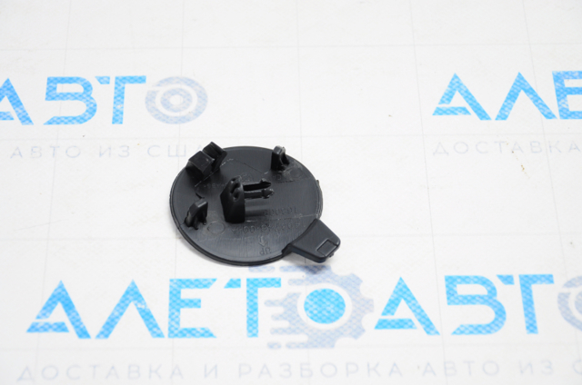 Zaślepka haku holowniczego zderzaka przednia FPS FP8504910 cena, od 5,45 USD