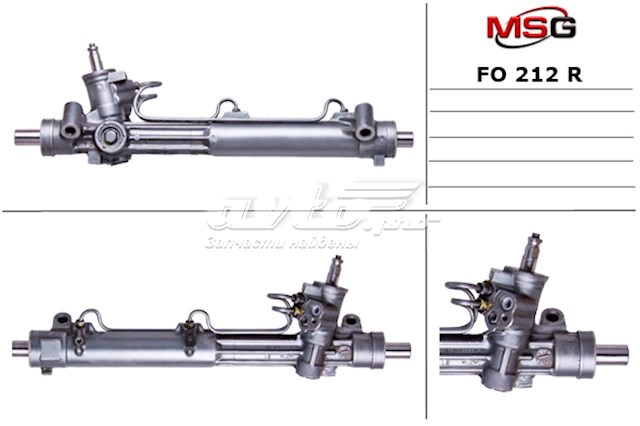 FO212R MSG Rebuilding Listwa kierownicza (maglownica)
