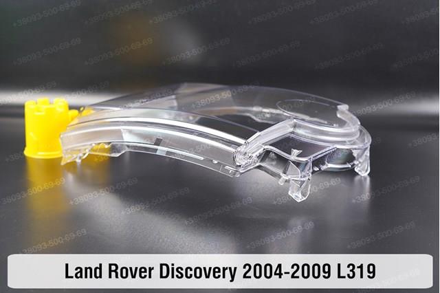 Reflektor lewy XBC500092 Land Rover