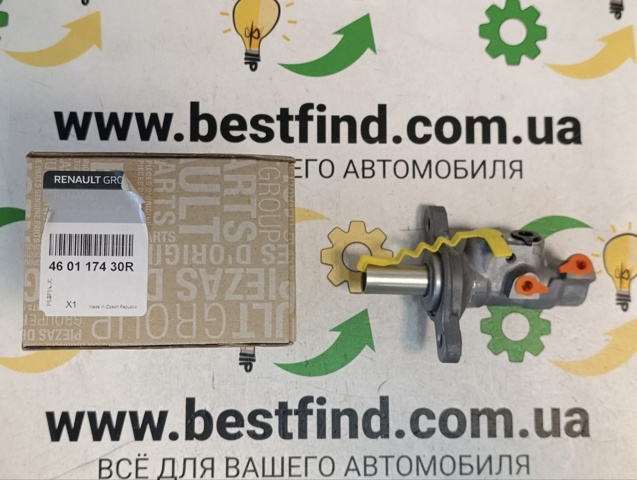 Główny cylinder hamulców Renault (RVI) 460117430R cena, od 100,63 USD