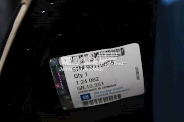 Do koszyka Drzwi tylne lewe Opel Vectra C 