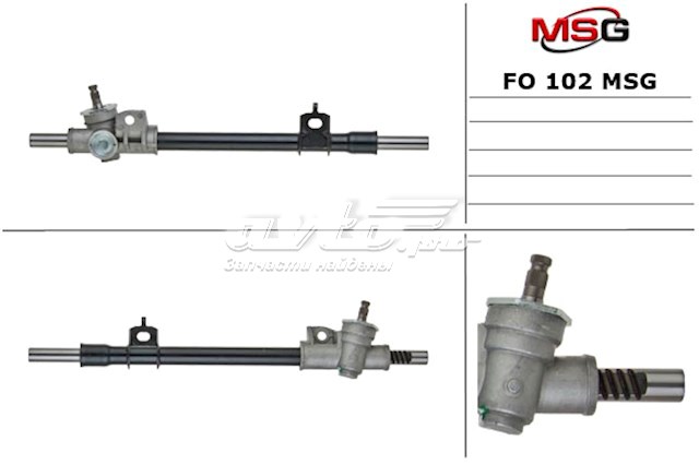 Do koszyka FO102 MSG Listwa kierownicza (maglownica)