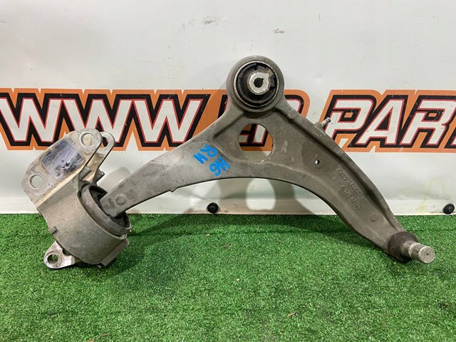 LR146037 Land Rover Wahacz zawieszenia przedniego dolny prawy