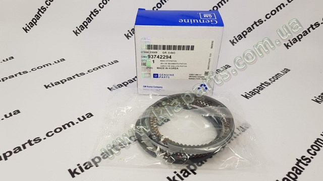 Tłoczek zacisku hamulcowego przedniego General Motors 93742404 cena, od 12,71 USD