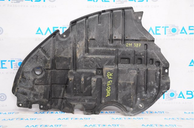 Osłona silnika prawa Toyota 5144133160 cena, od 26,48 USD