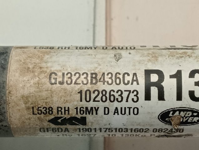 Do koszyka GJ323B436CA Land Rover 