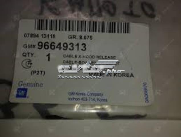 Do koszyka Linka otwierania maski ЗАЗ VIDA  