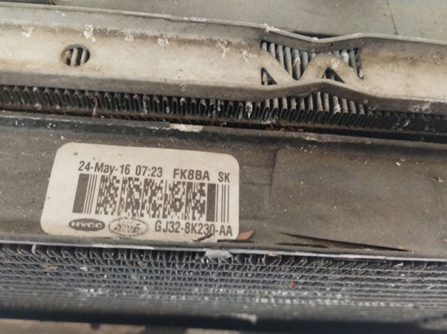 Chłodnica silnika dodatkowa LR075357 Land Rover