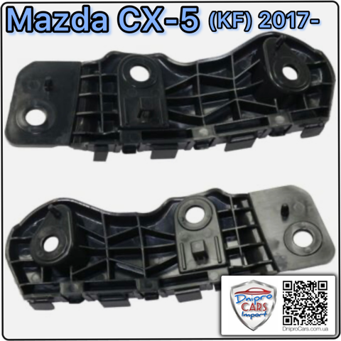 Wspornik zderzaka przedniego prawy Mazda KB8A500T1A cena, od 6,53 USD