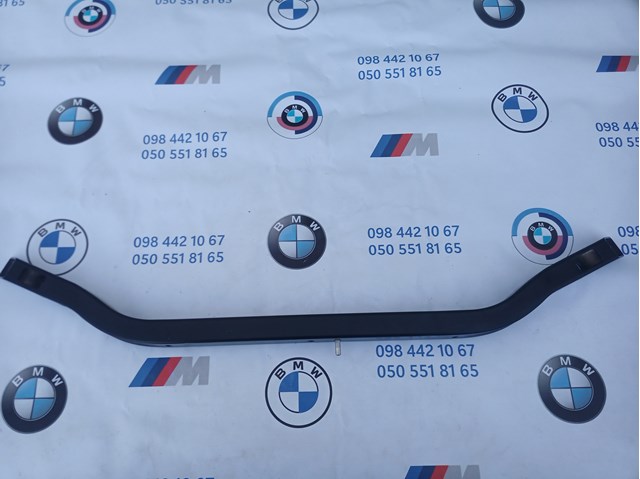 7210502 BMW Wspornik osłony chłodnicy górny