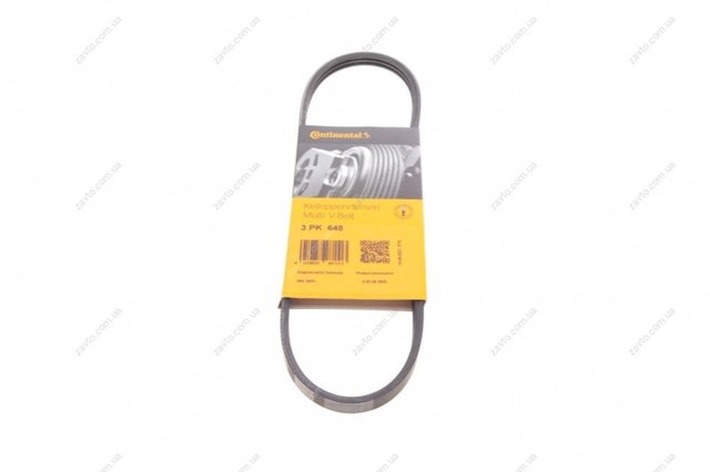 Pas napędowy mechanizmów Continental/Siemens 3PK648