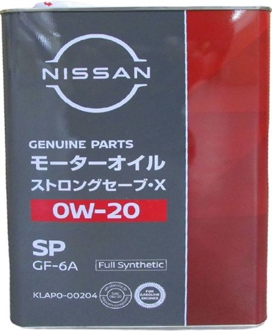 Olej do silnika Nissan/Infiniti KLAP000204 cena, od 73,70 USD