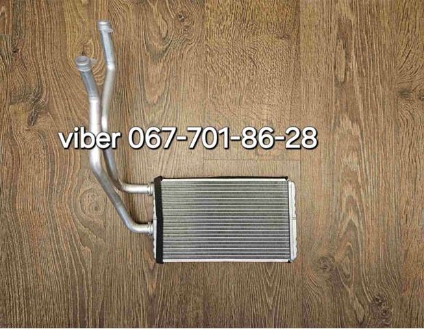 Chłodnica nagrzewnicy (ogrzewacza) Polcar 7426N81 cena, od 132,51 USD