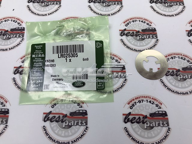 LR025305 Land Rover 