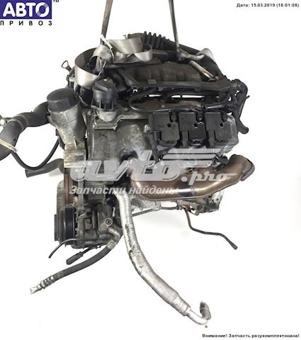 Silnik w komplecie do Mercedes CLK  C208