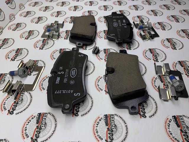  Land Rover LR162046