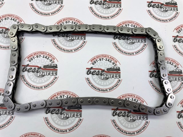 Łańcuch pompy oleju Land Rover LR073751