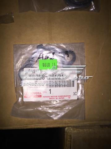 Uszczelka termostatu 1625875021 Toyota