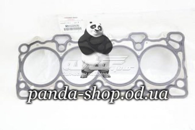 Do koszyka MD332035 Mitsubishi Uszczelka głowicy cylindrów