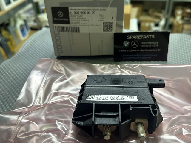 Regulator alternatora (przekaźnik ładowania) 9079060100 Mercedes