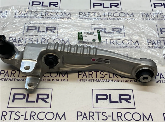 LR090504 Land Rover Wahacz zawieszenia przedniego dolny lewy