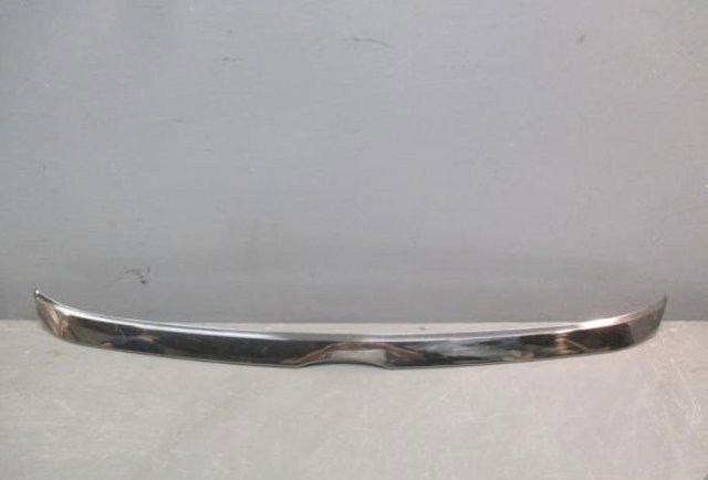 Do koszyka 7577033011 Toyota Listwa ochronna maski