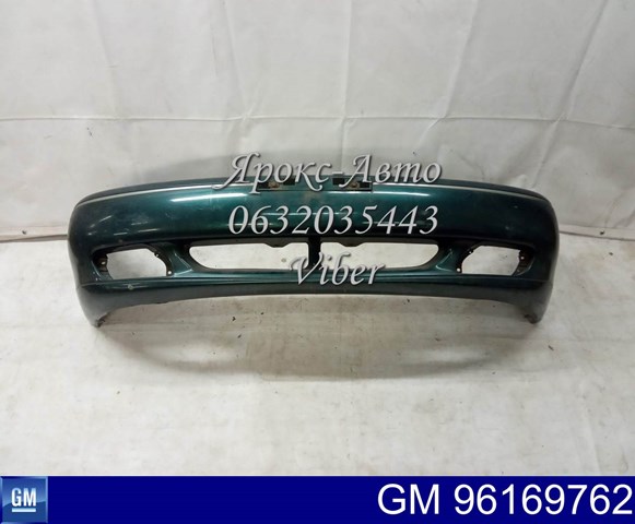 Zderzak przedni 96169762 General Motors