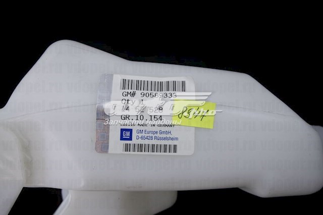 Zbiorniczek spryskiwacza szyb 90589333 General Motors