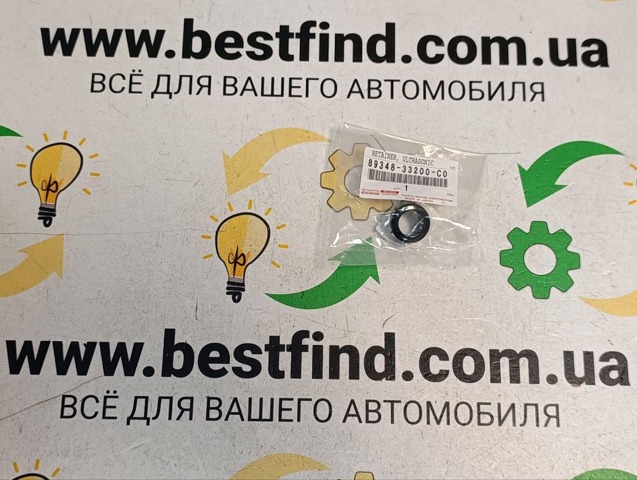 Wspornik czujnika parkowania przedni boczny Toyota 8934833200C0 cena, od 7,34 USD