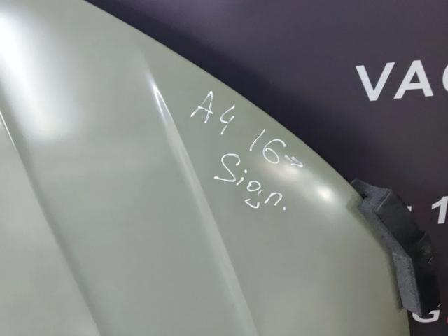 Maska silnika Signeda PAD20026A cena, od 321,60 USD