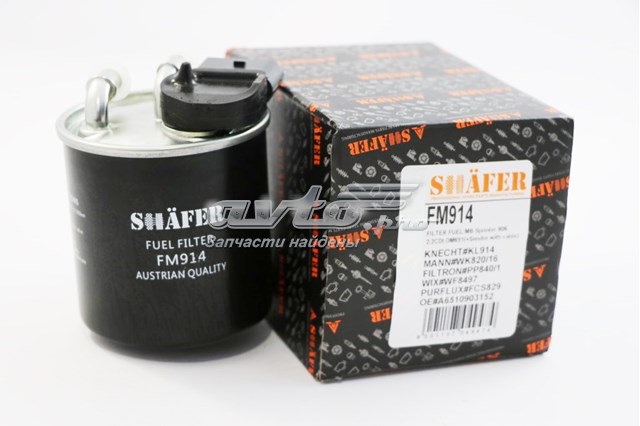 Filtr paliwa FM914 Shafer