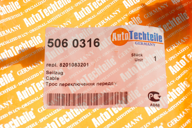 Linka dźwigni zmiany biegów podwójna Autotechteile 5060316 cena, od 112,02 USD