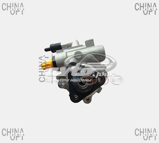 Pompa wspomagania hydraulicznego kierownicy S123407010 Chery