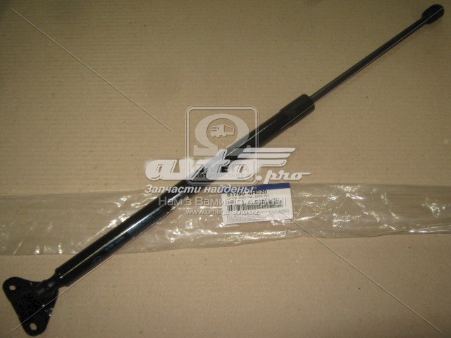Amortyzator klapy bagażnika (3/5 drzwi-tylnych) 817804H020 Hyundai/Kia