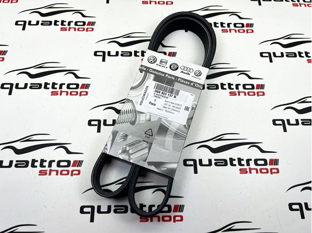 Pas napędowy mechanizmów VAG 06N903137B