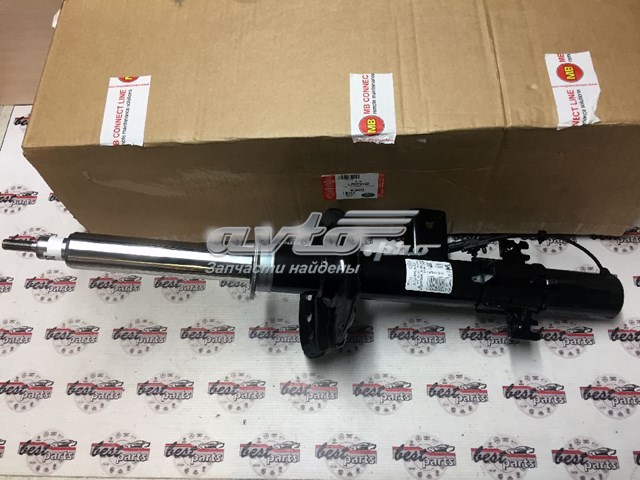 Amortyzator tylny lewy Land Rover LR079420 cena, od 304,82 USD