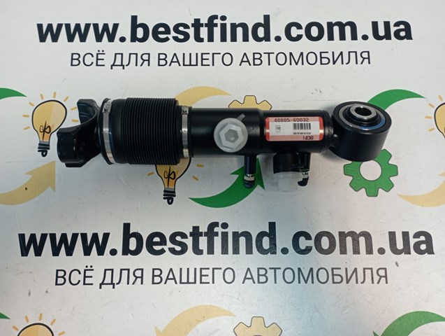 Hydrauliczny cylinder kierowniczy Toyota 4888660032 cena, od 542,81 USD