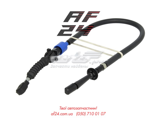 Do koszyka Linka gazu Ford Sierra II GBC,GBG