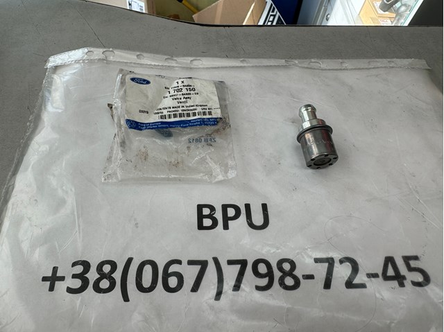 DRM01847 Dr.motor Zawór PCV odpowietrzający silnik
