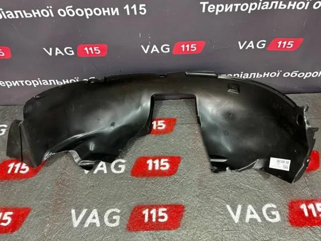 Nadkole błotnika przedniego lewe FPS FP7405387 cena, od 26,55 USD