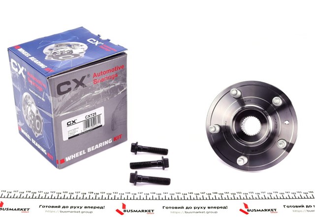 Piasta tylna CX725 CX/Complex