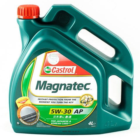 Olej do silnika Castrol 15C942 cena, od 46,71 USD