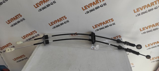Linka dźwigni zmiany biegów podwójna 437944H050 Hyundai/Kia