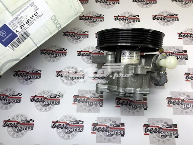 Pompa wspomagania hydraulicznego kierownicy A0054669101 Mercedes