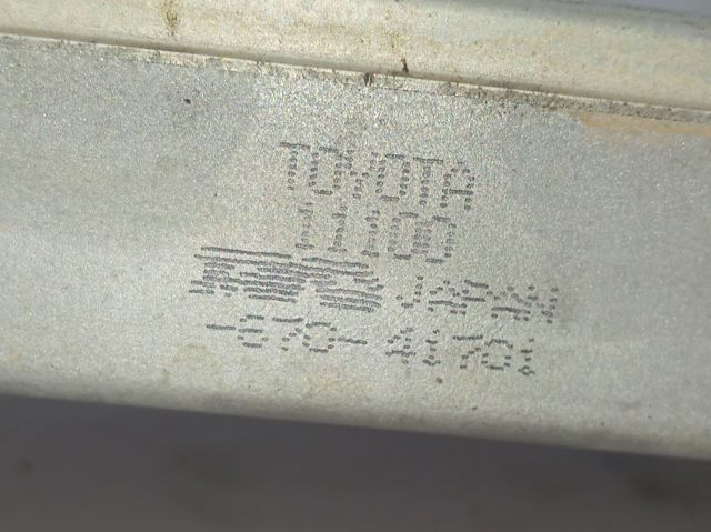 Do koszyka 1794011100 Toyota 