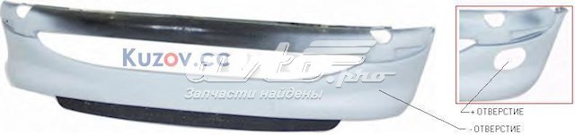 Do koszyka FP5507904 FPS Zderzak przedni