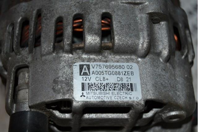 Alternator Mitsubishi A005TG0881 cena, od 47,67 USD