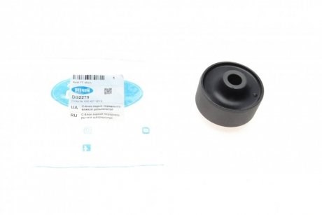 Do koszyka BG2279 Belgum Silentblock przedniego wahacza dolnego