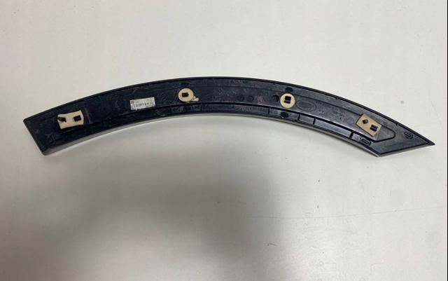 Do koszyka LR058530 Land Rover Poszerzenie (nakładka) reperaturki tylnego błotnika lewy